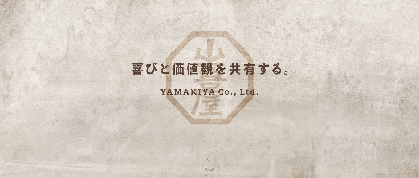 山喜屋株式会社