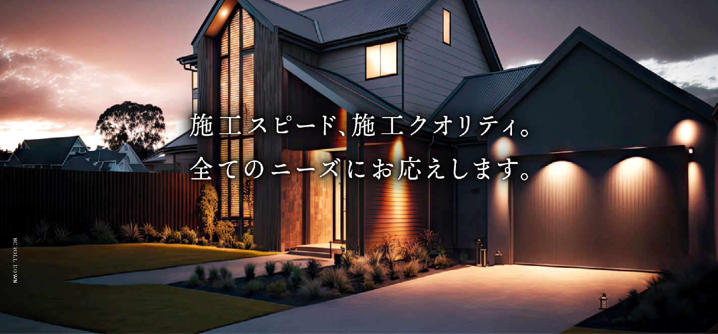 株式会社K-STYLE.
